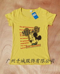 潮流涌動(dòng)，商機(jī)無(wú)限——探索石獅福州地區(qū)T恤批發(fā)市場(chǎng)